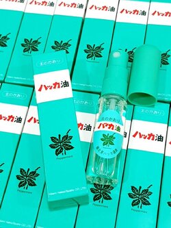 น้ำมันหอมระเหยเปปเปอร์มินต์บริสุทธิ์ Kitami hakka Oil แบบขวดสเปรย์ 10 ml