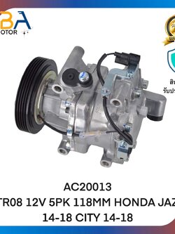 คอมแอร์AC20013 STR08 12V 5PK 118MM HONDA JAZZ 14-18 CITY 14-18 (สินค้าใหม่จากโรงงาน)