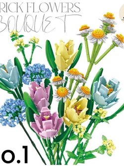 [พร้อมส่ง] Jnihouse : ตัวต่อช่อดอกไม้ BRICK FLOWER BOUQUET (มีให้เลือก 2 เซ็ต)