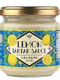 Lemon tartar sauce 130 g ซอส tartar ที่กินกับของทอดแล้วอร่อยลงตัวที่สุด ขนาด 130g