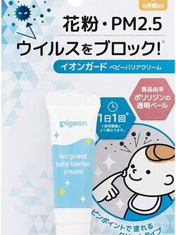 ครีมทาจมูก ใต้ตา Pigeon Ion Guard Baby Barrier Cream 6 g.