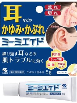 ครีมดูแลหู Kobayashi Ear Aid 5g