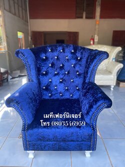 โซฟาเจ้าหญิงแบบ 1 ที่นั่ง สไตล์วินเทจ ผ้ากำมะหยี่สีน้ำเงินเข้ม