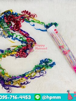 Papershoot แบบบิด 30cm (กระดาษเส้น)