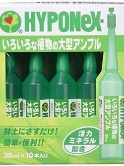 ปุ๋ย Hyponex ampoule สูตรสีเขียวเข้ม🌼