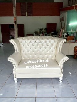โซฟาเจ้าหญิงแบบ 2 ที่นั่ง สไตล์วินเทจ สีครีมมุก