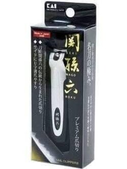 กรรไกรตัดเล็บขายดีอันดับ 1 KAI nail clipper