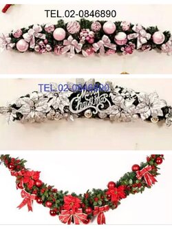 สายสนท้องช้างคริสต์มาสตกแต่ง ขนาด1.8เมตรTOP GARLAND.