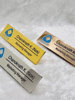 ป้ายชื่อ