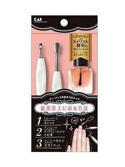 Kai Cuticel care set ชุดแต่งเล็บที่ช่างทำเล็บระดับมืออาชีพของญี่ปุ่นแนะนำ