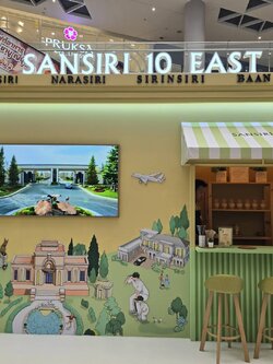 ป้ายอักษรไฟออกหน้า SANSIRI 10 EAST