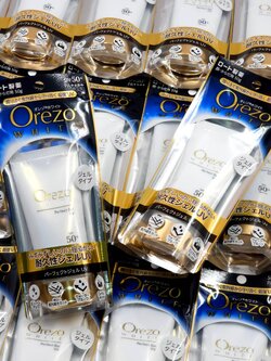 กันแดด Rohto Orezo white spf50+ PA++++ 50g