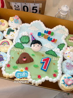 คัพเค้กนมสด