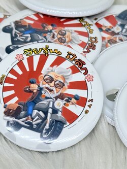 เข็มกลัดปั๊ม