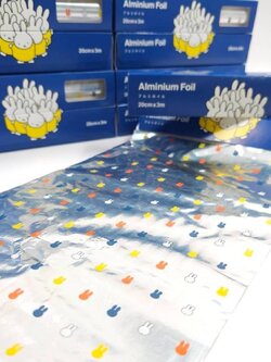 ฟอยล์อลูมิเนียมห่ออาหาร ลายน่ารัก น้องกระต่าย miffy