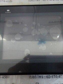 LCD TOUCH SCREEN " OMRON " MODEL : NB5Q-TW00B