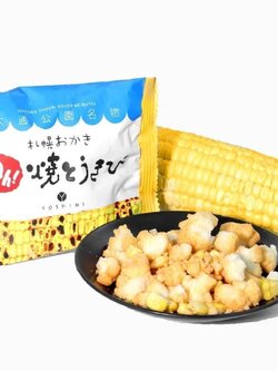 ขนมข้าวโพดย่าง Yoshimi Sapporo Okaki Oh! Yakitoukibi 🌽🌽🌽
