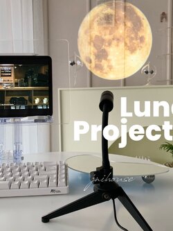 [พร้อมส่ง] Jnihouse : Lunar Projector โปรเจคเตอร์พระจันทร์ ลูกโลก