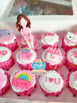 คัพเค้กปั้น(หน้าเรียบ) เพิ่ม 3 มิติ