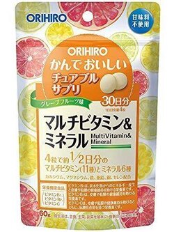 วิตามินรวมแบบเคี้ยว ORIHIRO Chewable Multivitamins &Minerals 120เม็ด (30 วัน)