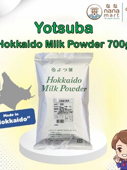 นมผง Yotsuba Hokkaido Milk Powder ขนาด 700g จากฮอกไกโด *ล็อตใหม่*