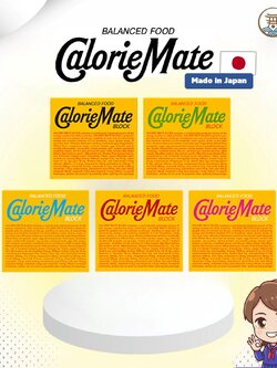 **ลอตใหม่** ขนมแท่งให้พลังงานสารอาหารครบ Calorie Mate Block Energy Bar
