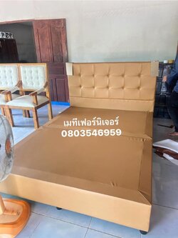 เตียงนอนดีไซน์โมเดิร์น ฐานเตียง+หัวเตียง 5ฟุต (ไม่รวมที่นอน)