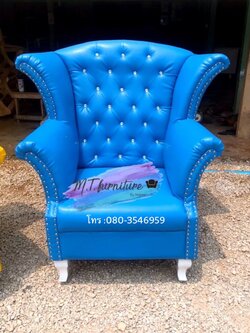 โซฟาเจ้าหญิงแบบ 1 ที่นั่ง สไตล์วินเทจ หนังPU สีฟ้า