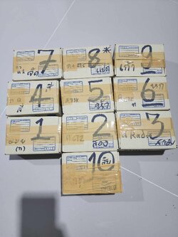 รีวิวจริงจากลูกค้า 30/12/67