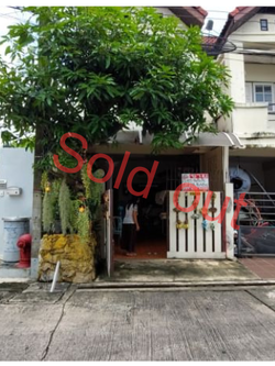 ขายด่วนหมู่บ้านเลิศอุบ **เพียงแค่ 1.5 ลบ.** ถนนพระยาสุเรนท์ซอย 44 (รหัส N.720)