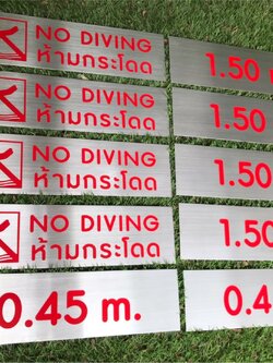 #ป้ายสแตนเลสกัดกรด