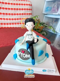 เค้ก 3 มิติ 1 ปอนด์