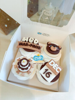 คัพเค้กปั้น (หน้าเรียบ)