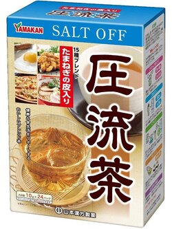 ชาลดเกลือ Yamakan tea Salt Off