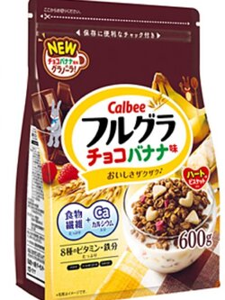 กราโนล่า Calbee Granola Chocolate Banana Flavor 600g