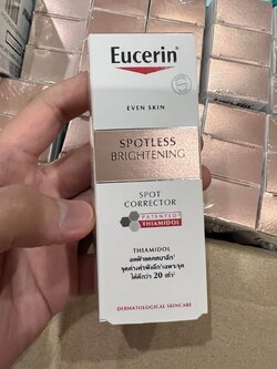 ครีมกันเเดด Eucerin Anti-Pigment Spot Corrector ขนาด 5 ml