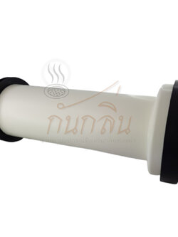 ท่อชักโครกแบบออกหลัง แบบยาวพิเศษ