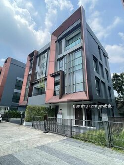 โฮมออฟฟิศ Prove Kaset-Nawamin, กรุงเทพ