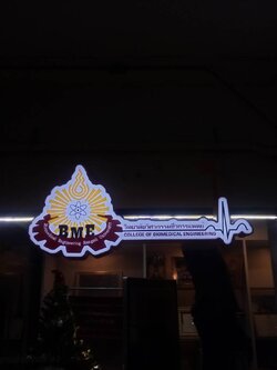 #ป้ายอักษรไฟออกหน้า