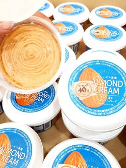 ครีมอัลมอนด์ Almond Cream Spread ขนาดบรรจุ 130 g