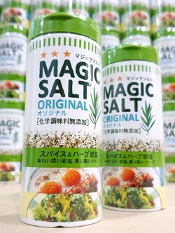MAGIC SALT 80 g