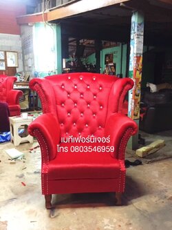 โซฟาเจ้าหญิงแบบ 1 ที่นั่ง ผ้ากำมะหยี่สีเเดง