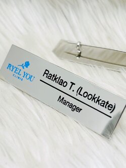 ป้ายชื่อต่างๆ