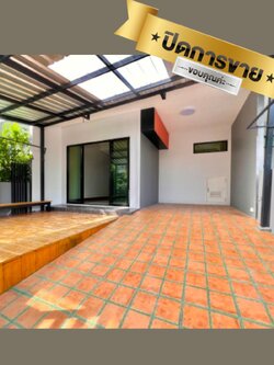 ขายถูกทาวน์เฮาส์ 2 ชั้น เดอะ คอนเนค 27 สวนหลวง – อ่อนนุช ซ.เฉลิมพระเกียรติ 67 (N.754)