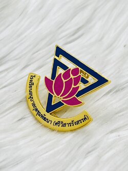 เข็มกลัดฉลุโลโก้