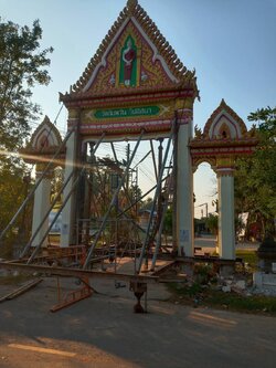 รับดีดบ้านสุพรรณบุรี