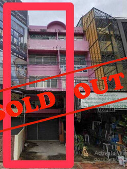 ให้เช่าอาคารพาณิชย์ 4 ชั้นครี่ง+มีชั้นลอย+ดาดฟ้า ถ.กิ่งแก้ว (N.1204)