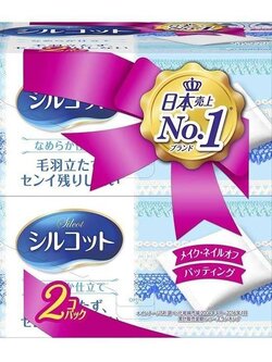 สำลี Silcot Soft Touch แพ็คคู่สุดคุ้ม (82×2)