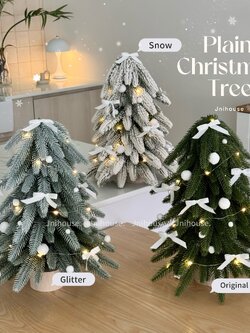 [พร้อมส่ง] Jnihouse : Plain Christmas Tree ต้นคริสต์มาส