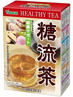 ชาบล็อกแป้งและน้ำตาล Yamakan Healthy Tea